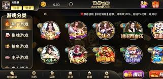 英靈大陸